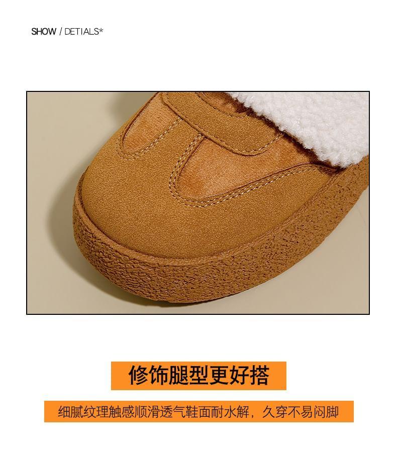 Platform Panel Fleece Sneakers Product Image