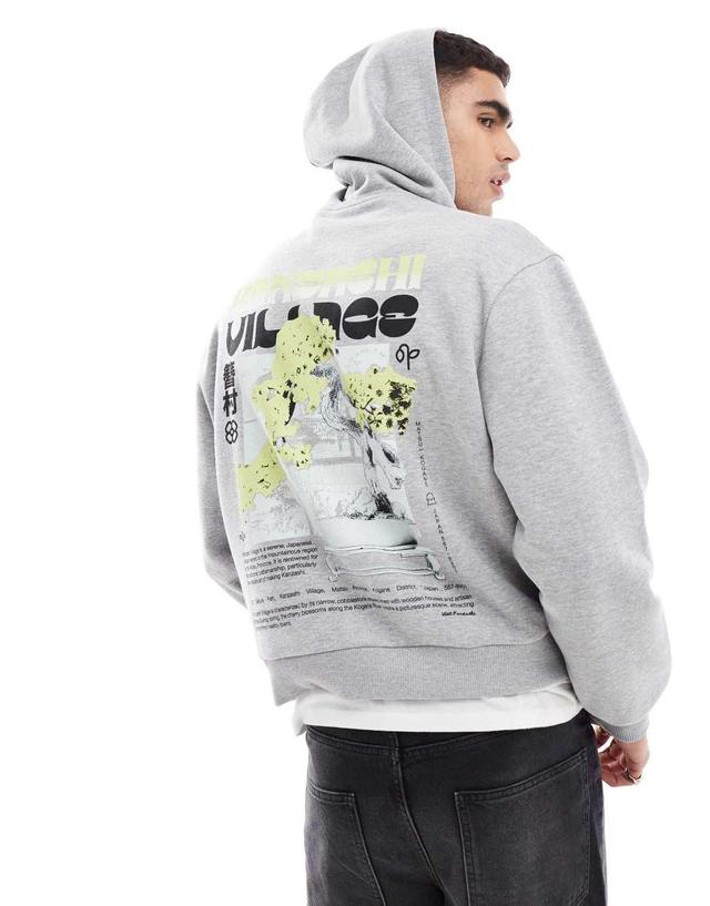 ASOS DESIGN oversized boxy hoodie with back print and seam detail in gray heather Product Image