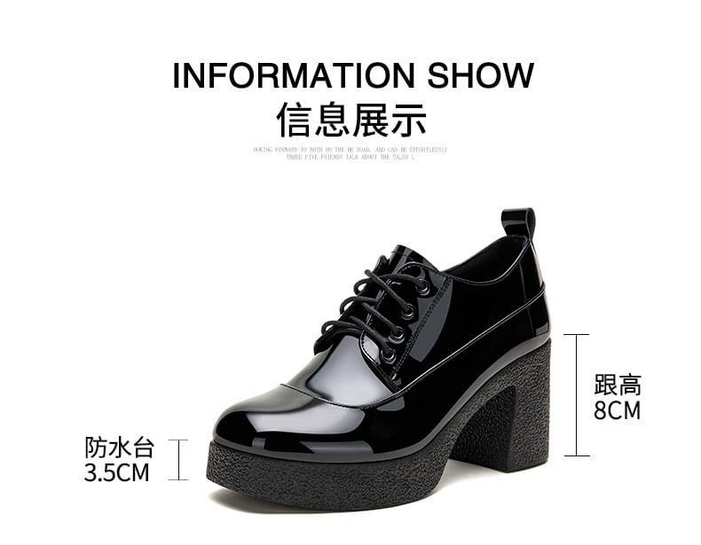 Block Heel Patent Lace-Up Shoes Product Image