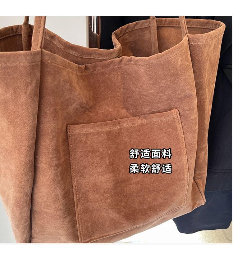 Plain Tote Bag Product Image