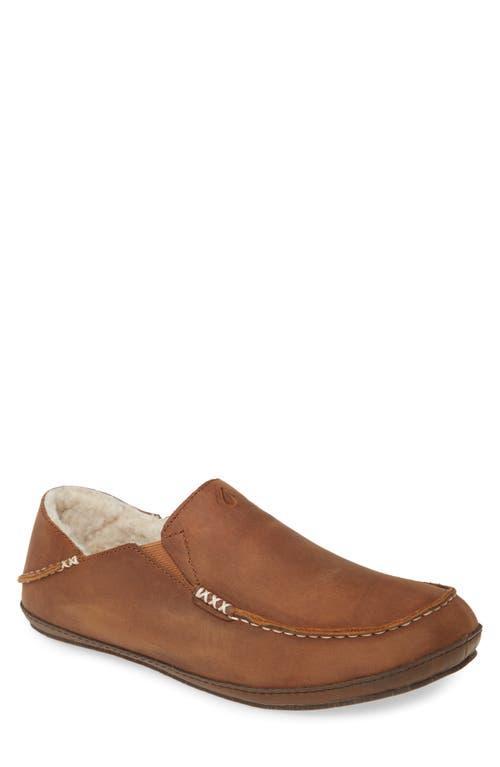 OluKai Moloa Genuine Shearling Convertible Slipper Product Image