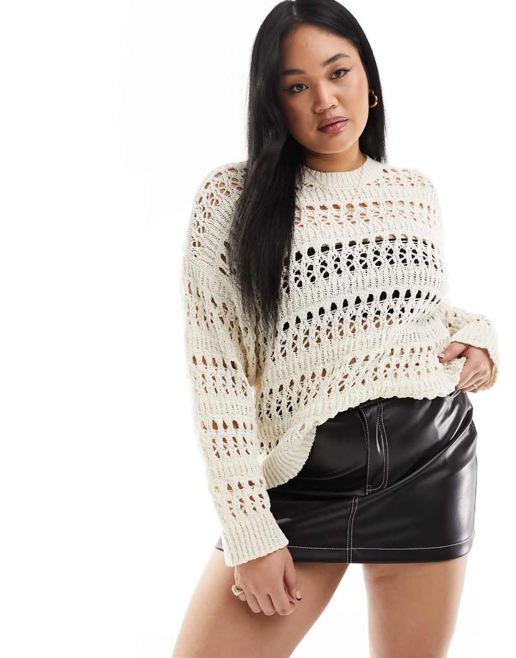 ASOS DESIGN Curve sweater with open stitch in textured yarn in cream product image