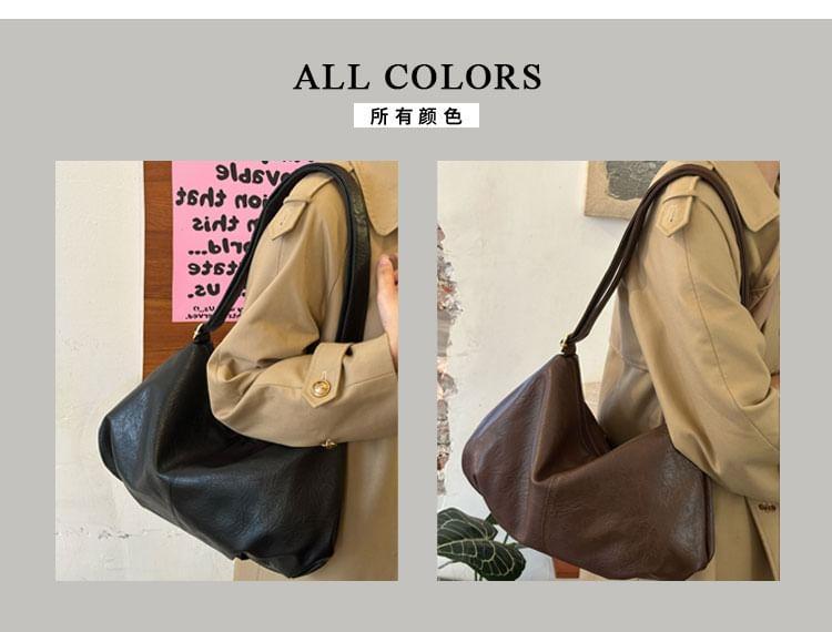 Faux Leather Crossbody Bag Product Image