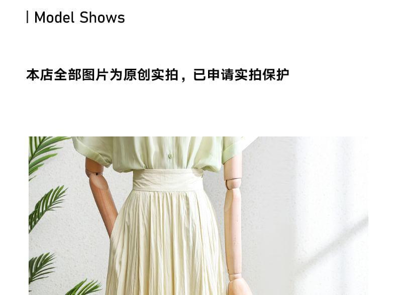 High Rise Plain Gathered Maxi A-Line Skirt Product Image