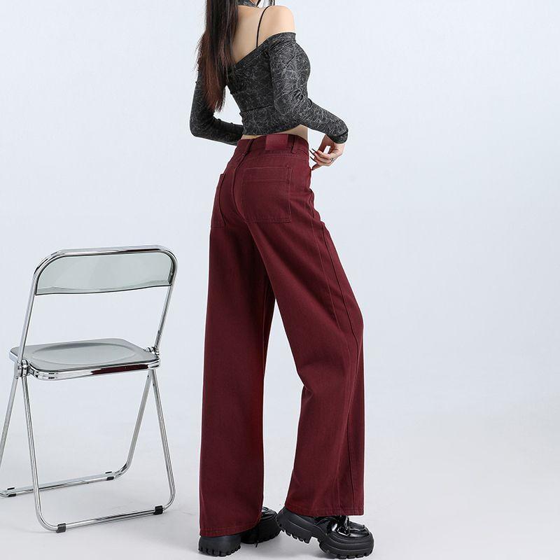 Mid Rise Plain Wide Leg Jeans (Various Designs) Product Image