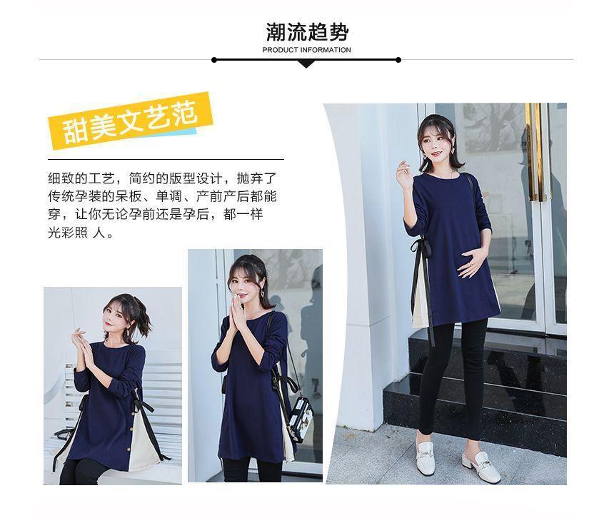 Maternity Long-Sleeve Round Neck Button Accent Two-Tone T-Shirt / Plain Leggings / Set Product Image