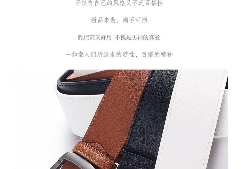 Faux Leather Belt Product Image