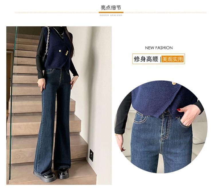 High-Waist Bootcut Jeans Product Image