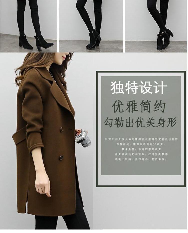 Collared Plain Double Breasted Coat Product Image