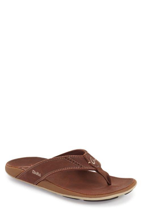 OluKai Nui (Rum/Rum) Men's Sandals Product Image