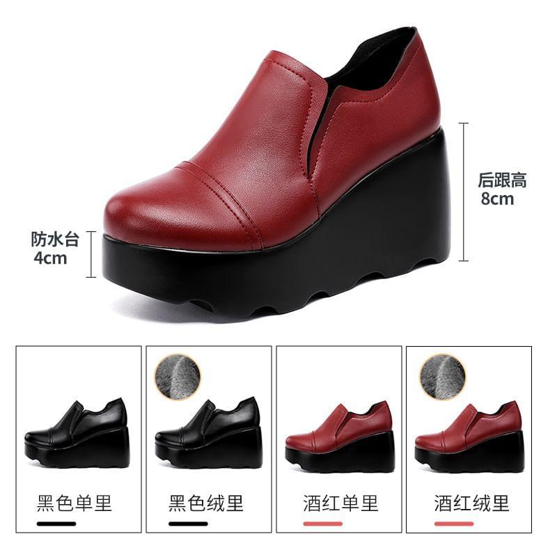 Platform Wedge Heel Loafers Product Image