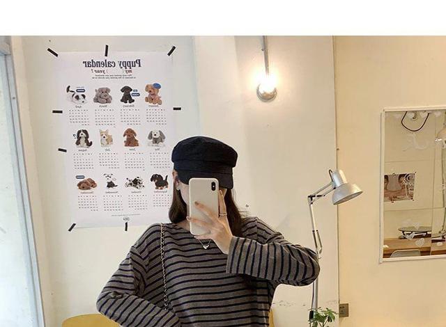 Long Sleeve Drop Shoulder Crew Neck Striped Tee Product Image