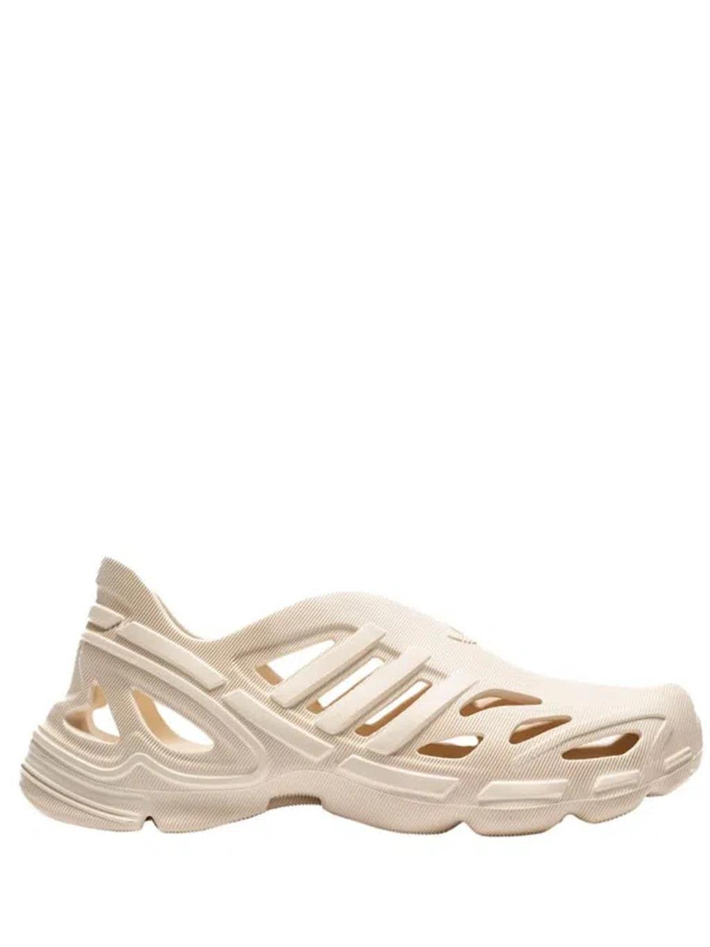 Adifom Supernova Sneakers In Beige Product Image