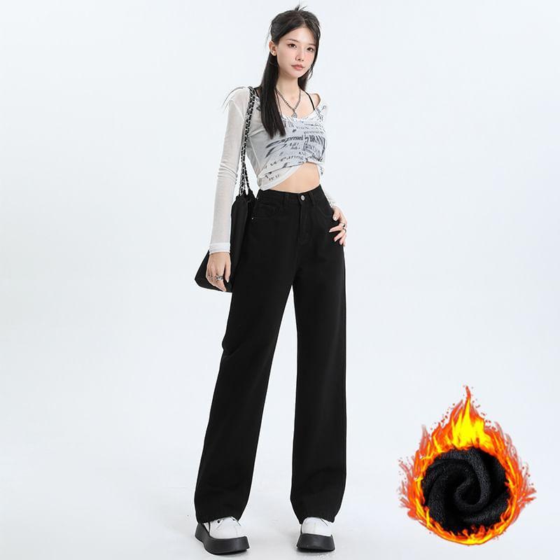 High Waist Plain Fleece-Lined Wide Leg Jeans (Various Designs) Product Image