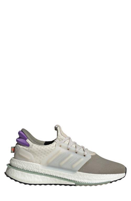 ADIDAS ORIGINALS Mens Adidas X Plr Boost In Silver/grey Product Image