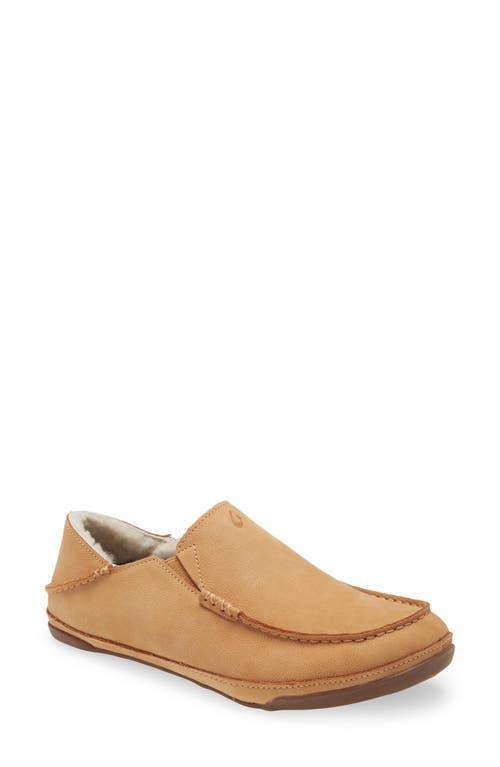 OluKai Kipuka Hulu Convertible Genuine Shearling Lined Slipper Product Image