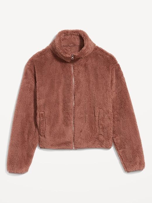 Sherpa Zip Jacket Product Image