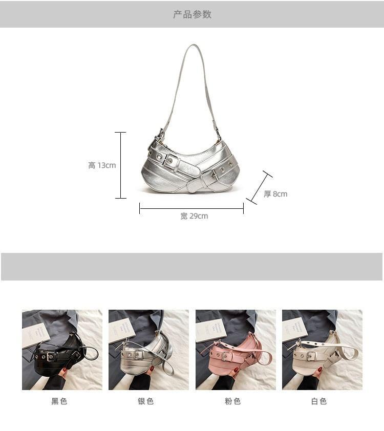 Plain Grommet Buckled Faux Leather Shoulder Bag Product Image