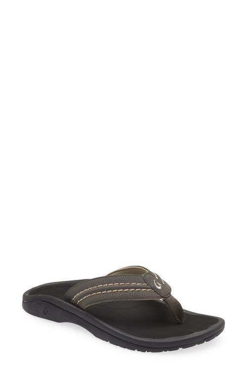 OluKai Hokua (Kona/Onyx) Men's Sandals Product Image