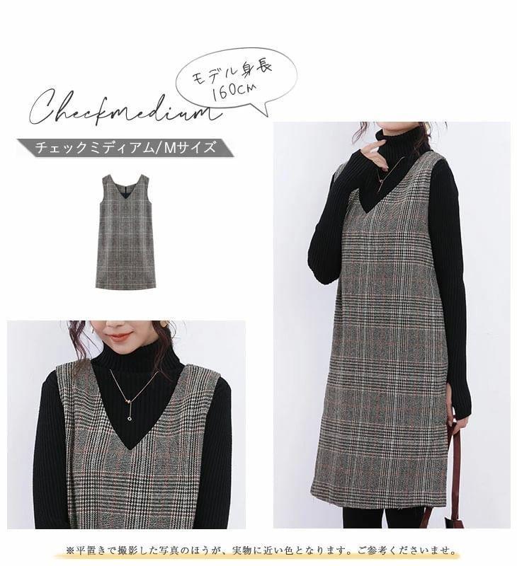 V-Neck Plaid Dungaree Dress / Midi Dress Product Image