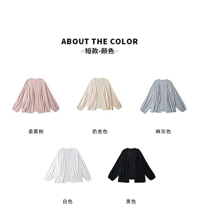 High Rise Plain Flared Pants Product Image