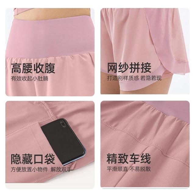 Elastic Waist Panel Sports Shorts Product Image