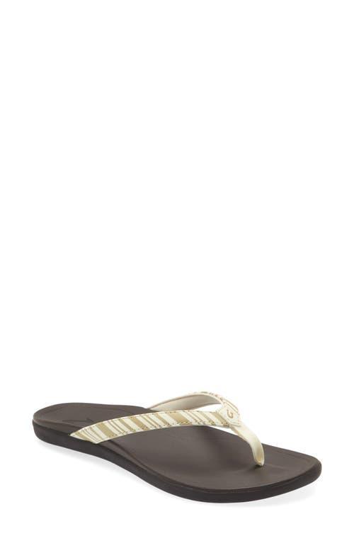 OluKai Ho Opio Flip Flop Product Image