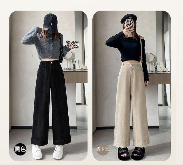 High Rise Corduroy Wide Leg Pants Product Image