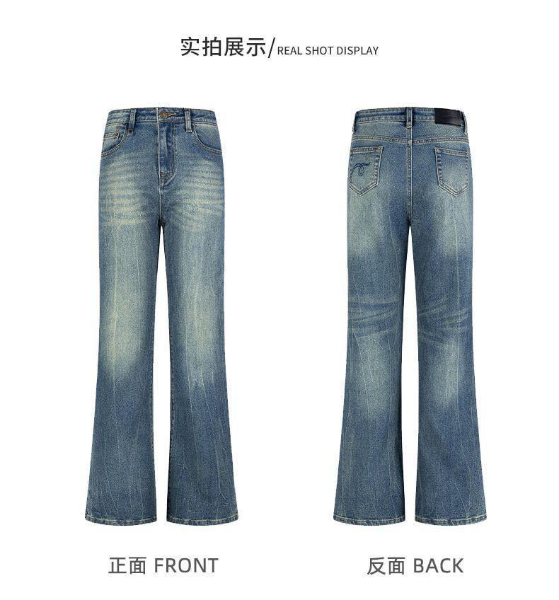 Mid Waist Washed Flared Jeans (Various Designs) Product Image