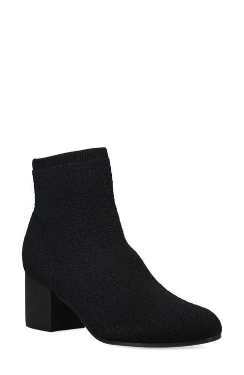 Eileen Fisher Oriel Recycled Polyester Knit Bootie Product Image