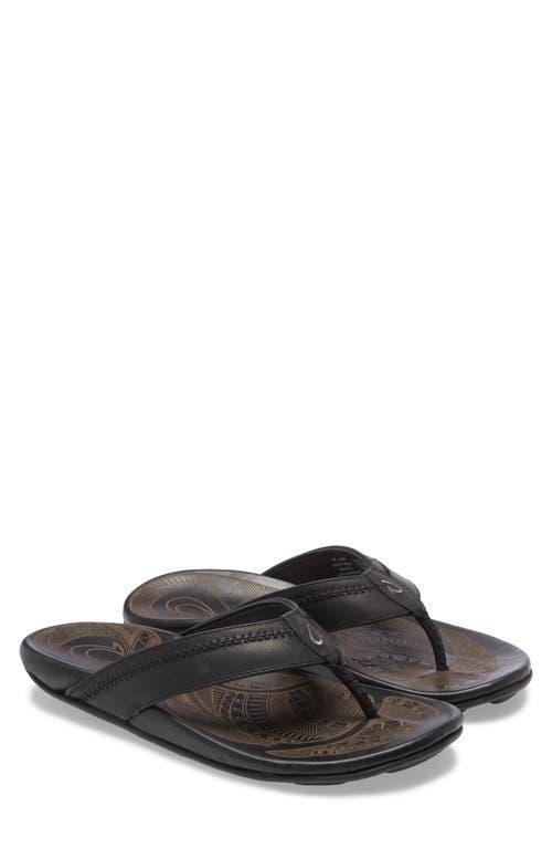 OluKai Hiapo Flip Flop Product Image