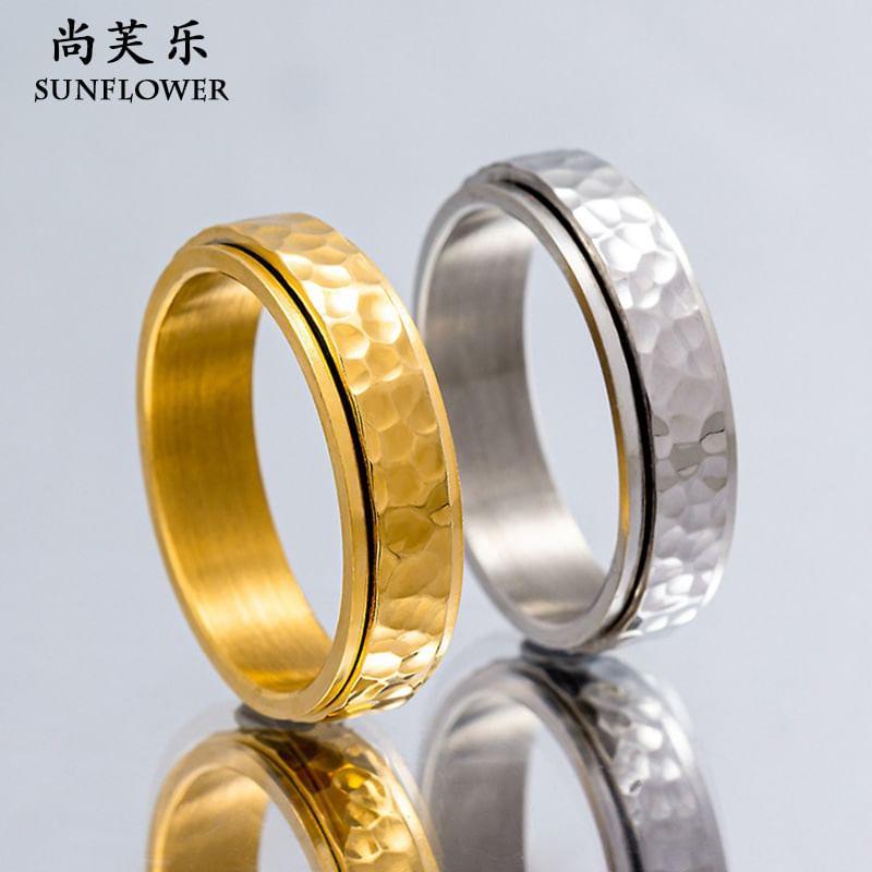 Couple Matching Hammered Ring Product Image