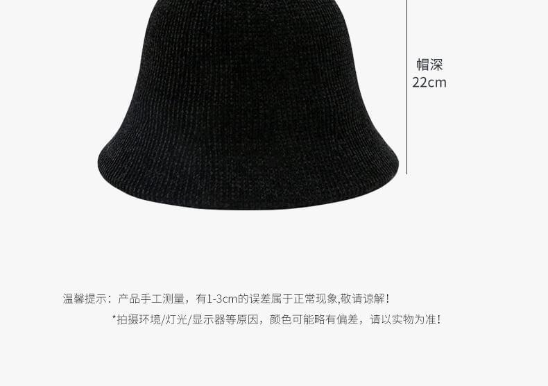 Corduroy Plain Bucket Hat product image