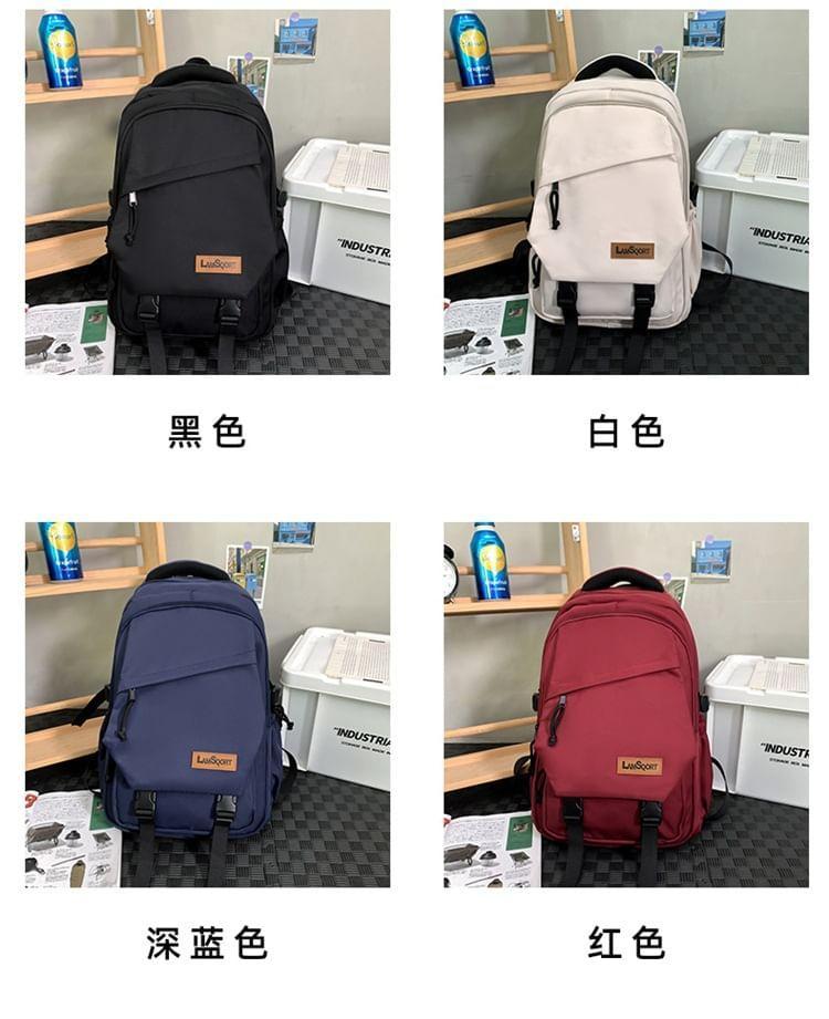 Lettering Applique Buckled Nylon Backpack Product Image