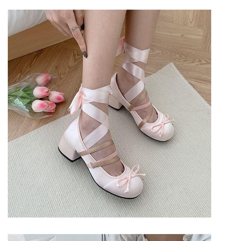 Bow Strappy Chunky Heel Mary Jane Shoes Product Image