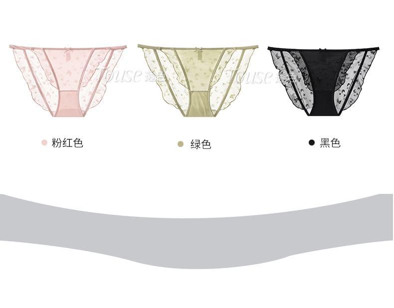 Star Print Mesh Bikini Panty / Set Product Image