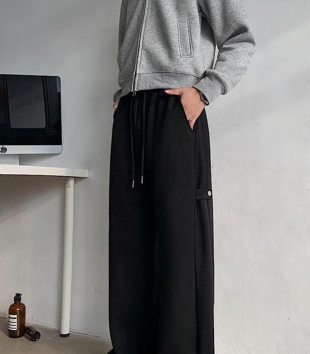 Mid Rise Plain Wide Leg Pants Product Image