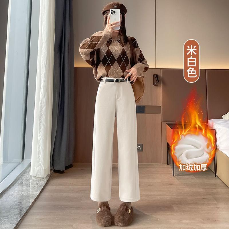 High Rise Plain Loose Fit Pants Product Image