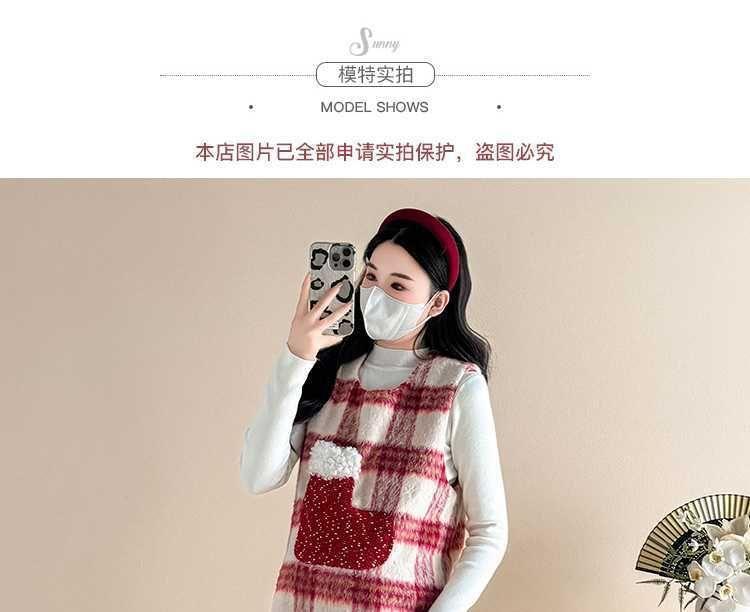 Maternity Round Neck Plaid Lace Trim Midi A-Line Overall Dress / Long-Sleeve Mock Neck Plain Knit Top Product Image