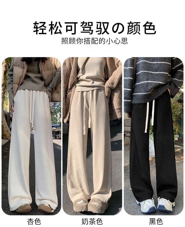 Drawstring Waist Plain Wide Leg Sweatpants Product Image