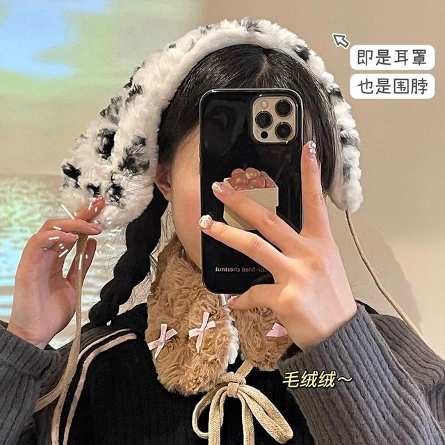 Fluffy Tie-Up Earmuffs Product Image