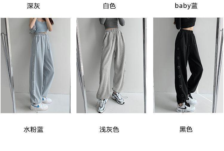 Heart Embroidery Loose-Fit Drawstring Sweatpants Product Image