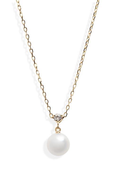 Mikimoto Classic Diamond & Akoya Pearl Pendant Necklace Product Image