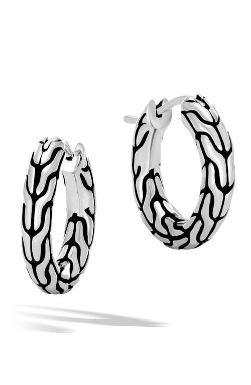 John Hardy Classic Chain Small Hoop Earrings Product Image