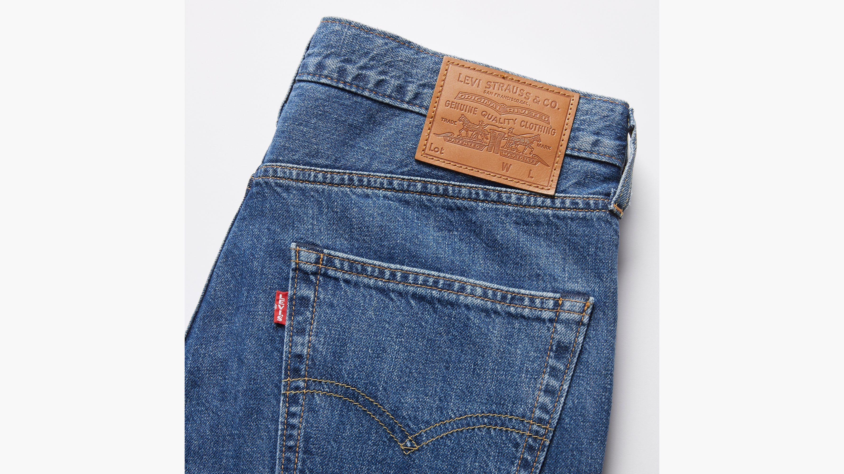 568™ Loose Lightweight Men's Jeans Product Image