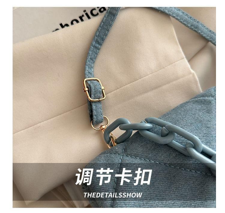 Chain Strap Quilted Denim Flap Crossbody Bag Product Image