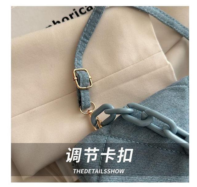 Chain Strap Quilted Denim Flap Crossbody Bag Product Image