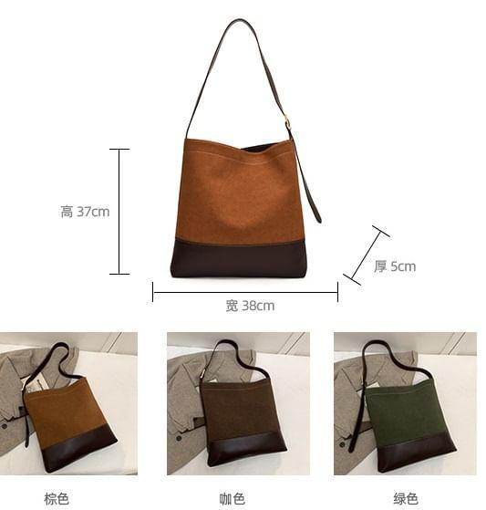 Panel Crossbody Bag Product Image