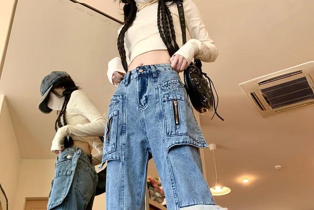 High Waist Frayed Flared Cargo Jeans Product Image