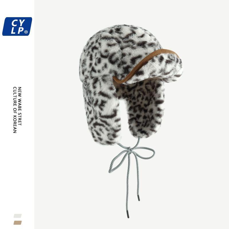 Leopard Patterned Fluffy Trapper Hat Product Image